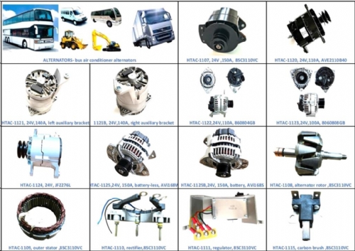 Auto alternators